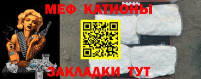 гашиш Партизанск