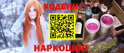 дистиллят марихуана Пыть-Ях