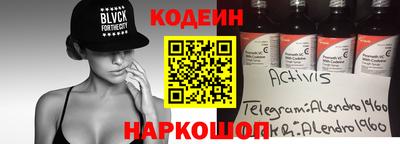 гидропоника Пугачёв