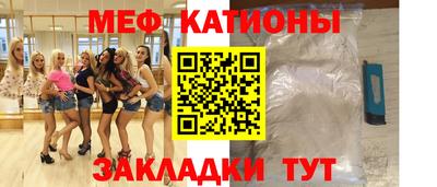 дистиллят марихуана Пыть-Ях