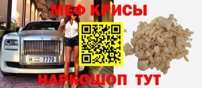 гашиш Партизанск