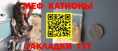 гидропоника Пугачёв