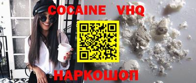 гидропоника Пугачёв
