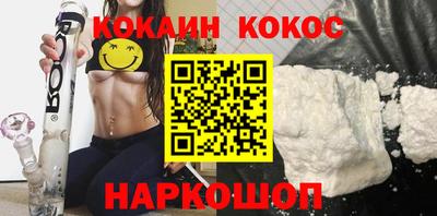 гидропоника Пугачёв