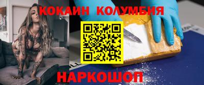 хмурый Пушкино