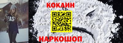 дистиллят марихуана Пыть-Ях