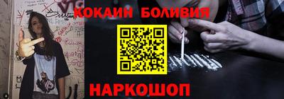 гидропоника Пугачёв
