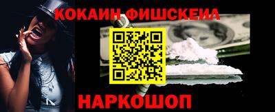 хмурый Пушкино