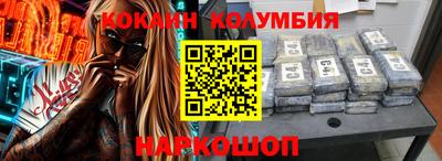 гидропоника Пугачёв