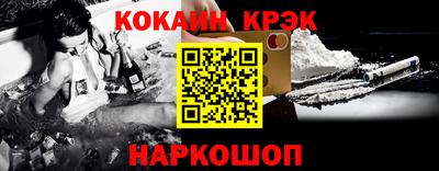 гидропоника Пугачёв