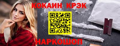 хмурый Пушкино