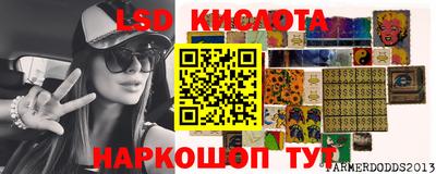 дистиллят марихуана Пыть-Ях