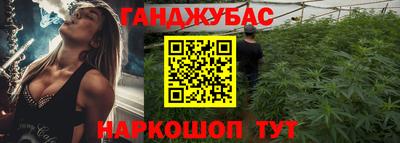 дистиллят марихуана Пыть-Ях