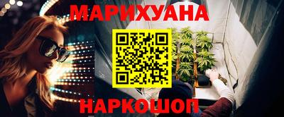 гидропоника Пугачёв