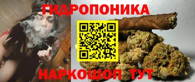 дистиллят марихуана Пыть-Ях