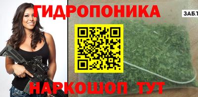 хмурый Пушкино