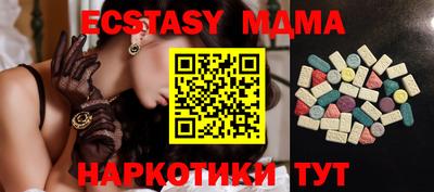 хмурый Пушкино