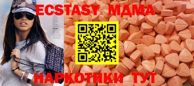 хмурый Пушкино