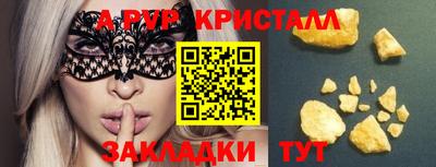 дистиллят марихуана Пыть-Ях