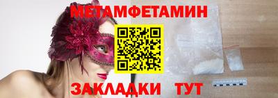 хмурый Пушкино