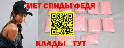 гидропоника Пугачёв