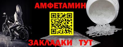 хмурый Пушкино
