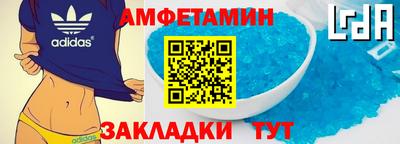 гидропоника Пугачёв