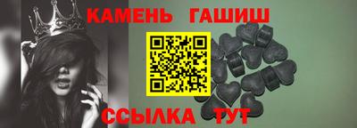 хмурый Пушкино