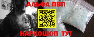 дистиллят марихуана Пыть-Ях