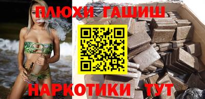 гидропоника Пугачёв