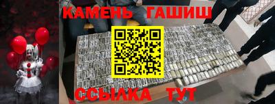 гидропоника Пугачёв