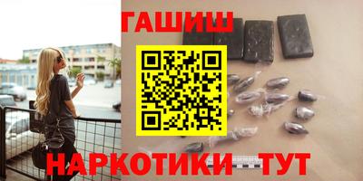 дистиллят марихуана Пыть-Ях