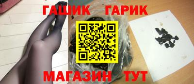 хмурый Пушкино
