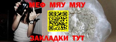 дистиллят марихуана Пыть-Ях