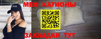 хмурый Пушкино