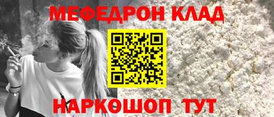 гидропоника Пугачёв