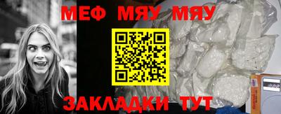 дистиллят марихуана Пыть-Ях
