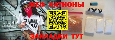 хмурый Пушкино